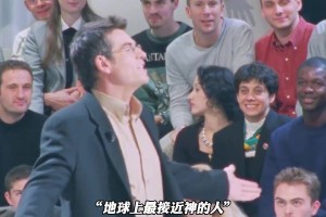 1997年5冠喬丹人氣有多高？黑耶穌！站頂峰也兢兢業(yè)業(yè)~