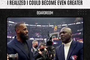 詹姆斯此前：我很崇拜喬丹，但在高中時(shí)我意識(shí)到我可以變得更偉大