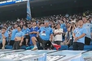 不和諧！深圳球迷賽后用喇叭大罵泰山球員梅帥軍