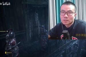 老舅來主持！網(wǎng)友高價請徐靜雨婚慶主持！徐靜雨：后果自負！