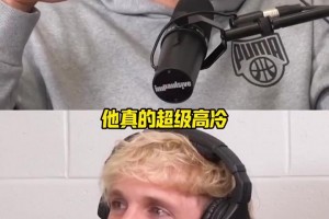 忙著對(duì)線呢？哈利伯頓：杜蘭特私下很高冷，連哈哈都不回