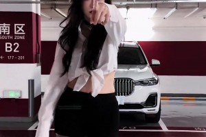 這架勢(shì)誰敢不服！前女籃國手許諾身穿黑絲手拿皮鞭：不服就約場(chǎng)球