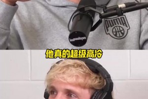 高冷男神！哈利伯頓爆料：杜蘭特私下很高冷，發(fā)消息只回幾個(gè)字！