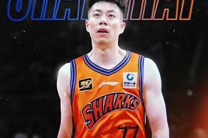 張鎮(zhèn)麟正式加盟上海男籃！此前有網(wǎng)傳轉(zhuǎn)會費(fèi)高達(dá)8000萬元