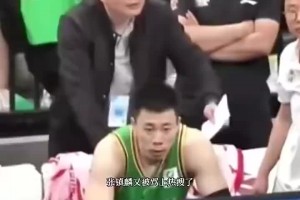 轉(zhuǎn)會上海！張鎮(zhèn)麟此前被罵上熱搜，訓(xùn)練營收費(fèi)4300-7900