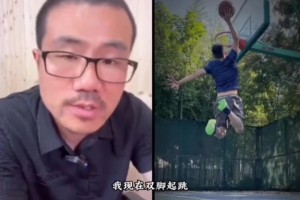 徐靜雨展示自己的彈跳，自稱年輕時可以原地起跳摸筐