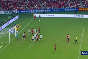 角球開得漂亮！南通隊(duì)19歲小將金成民泰山壓頂，比分來到2-0