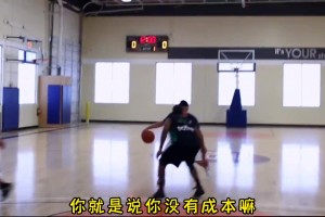 歐文看上去康復(fù)得十分不錯(cuò)，連左手拋投都這么絲滑！