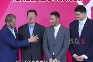 中國籃協(xié)主席郭振明：仍和姚明溝通決策 王治郅為國家隊隨叫隨到