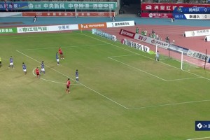 徐州隊先拔頭籌！進球隊員做出C羅標志性慶祝動作