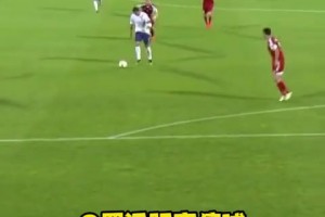 科幻片C羅遠距離停球，足球穩(wěn)穩(wěn)停在腳下