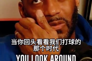 投入訓練！費城76人隊官方更新眾將集訓時拍攝的視頻&酷圖！