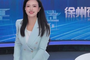 因蘇超走紅的主持姐姐為徐州姑娘發(fā)聲，網(wǎng)友：怎么有山東口音