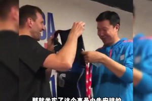 楊毅回憶當年王治郅沒有再續(xù)約：那時候小牛隊難受，大郅更難受！