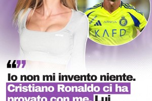 意大利模特：C羅曾發(fā)短信約我XX！他給許多女孩都發(fā)過短信