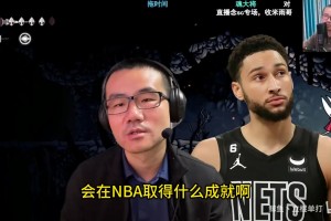 徐靜雨：我就樂意去吃西貝，作為東北人從小就吃預(yù)制菜！