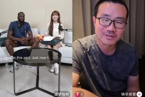笑死！徐靜雨將勇士杜蘭特設(shè)定為老1.5 并讓女主播如實(shí)原話轉(zhuǎn)達(dá)給追夢
