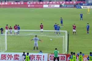 宿遷再度領(lǐng)先！高馳點(diǎn)射破門(mén)，現(xiàn)場(chǎng)球迷喜極而泣！