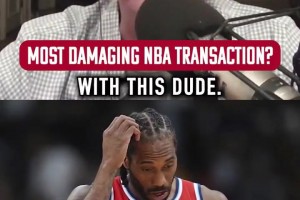 名嘴：快船簽約小卡是歷史最差運作！比獨行俠交易東契奇還糟糕！