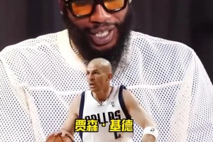 與眾不同！香波特的控衛(wèi)總統(tǒng)山：基德便士隆多歐文詹姆斯！