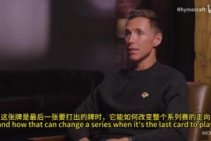 詹姆斯此前盛贊追夢(mèng)：15年我們?nèi)鄙贇W文和樂(lè)福，追夢(mèng)改變了比賽！