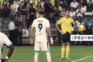 C羅和本澤馬在開球前沒有交流，但C羅一直在注視著本澤馬