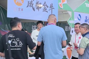 “川超”達(dá)州VS成都，歡迎達(dá)州市民來金牛串門!