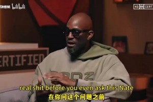 球商局！快船訓(xùn)練營次日，保羅哈登布萊恩肖快樂互動！