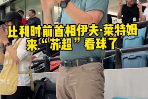 鏡頭捕捉到的才是最美的，網(wǎng)友熱評：江蘇鹽城出美女啊