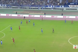 對攻大戰(zhàn)！連云港隊(duì)打出精彩進(jìn)攻