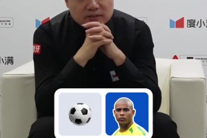 體育各項GOAT都是誰？丁俊暉：籃球喬丹 足球是巴西那個羅