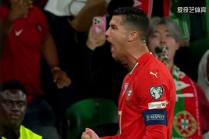 C羅破門獨占世預(yù)賽射手王！董方卓：C羅門前包抄的敏銳性是真強啊