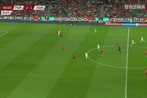 漏的干干凈凈！索博斯洛伊后點鏟射破門，匈牙利絕平葡萄牙！