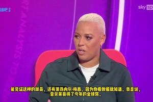 天空評述員：為什么我們不能既喜歡C羅，又喜歡梅西，C羅是我的GOAT