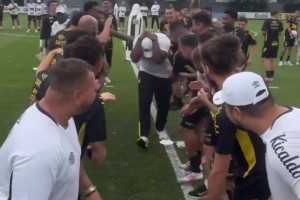 驚！內(nèi)馬爾帶隊(duì)群毆霸凌隊(duì)內(nèi)保安