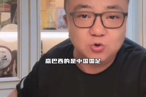 日本足球到頭了？董路：日本改變了風格認了，所以到頭了