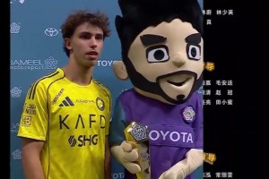 幽默！菲利克斯：這不是我的MVP獎(jiǎng)杯嗎？