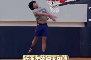 這些竟然都是人類？那些超越NBA賽場(chǎng)的逆天扣籃！