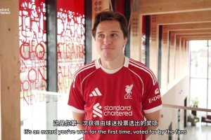 拼命三郎！基耶薩：我寧愿以后不拿獎(jiǎng)，也希望球隊(duì)贏更多比賽！