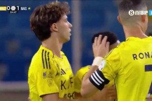 狀態(tài)火熱！菲利克斯頭球破門(mén)，利雅得勝利1-0領(lǐng)先！