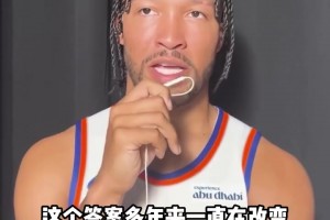 OG：去英超踢中場！采訪尼克斯球員：不打籃球會從事什么運動？