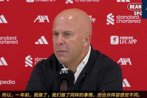 不夠？斯洛特：曼城輪換仍像首發(fā)，藍軍有埃斯特旺，我只能上小將