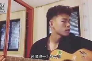 硬氣！這個男人曾經(jīng)寧可踢西班牙丁級聯(lián)賽，也不愿回國踢球