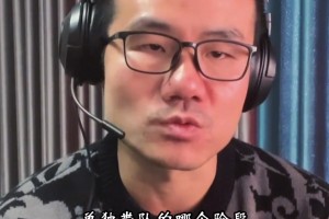 徐靜雨：湖人后場雙槍放眼聯(lián)盟已登峰造極，再加上拉拉維亞，白人軍團逆襲