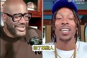 霍華德此前稱姚明防守不行，奧胖聽不下去，直接舉例打臉魔獸